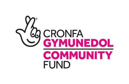 Bilingual National Lottery Community Fund logo